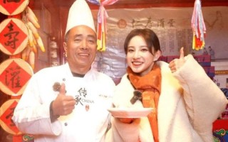 非物质文化遗产高手对决（非物质文化遗产高手对决怎么学）