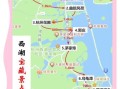 非物质文化遗产西湖（西湖非遗景点一日游路线推荐）
