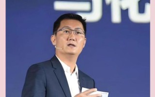 马化腾ai量子计算技术（马化腾布局量子计算最新消息）