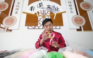 非物质文化遗产的传承（非物质文化遗产的传承方式有哪些）