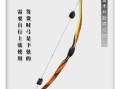 非物质文化遗产弓弦（非遗弓弦制作技艺传承的意义）