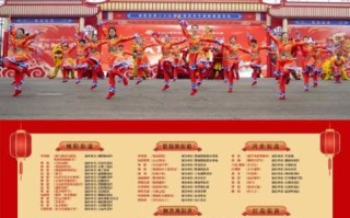 池州非物质文化遗产展演（池州非遗展演时间门票2025）