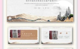 无情非物质文化遗产（无情非物质文化遗产是啥意思）