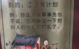 埋绳疗法非物质文化遗产（埋绳疗法非遗申请为何难）