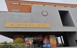 成都非物质文化遗产园（成都非遗园门票价格及预约方法）