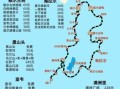 呼市非物质文化遗产门票（呼市非遗景点门票价格全攻略）