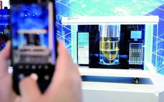 超导量子计算模型机（超导量子计算模型机是做什么的）