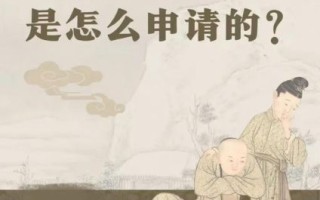 代办非物质文化遗产证书（代办非遗证书收费陷阱如何辨别）