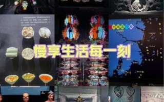 非物质文化遗产贴吧（非物质文化遗产贴吧热门讨论有哪些）