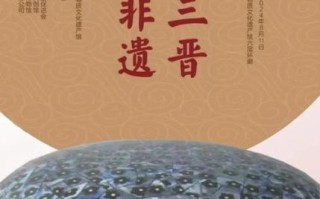 非物质文化遗产亮点（非物质文化遗产亮点是什么）
