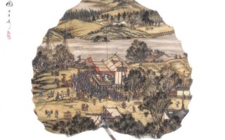 叶子非物质文化遗产（叶子非物质文化遗产在哪里）