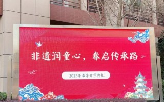 乳房变大非物质文化遗产（乳房变大真的算非遗吗）