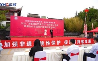 通辽非物质文化遗产晚会（通辽非遗晚会门票预约完整攻略）