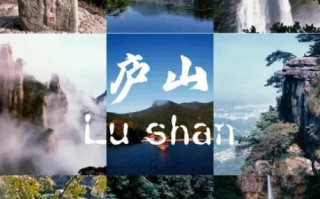 非物质文化遗产庐山（庐山非遗有哪些值得打卡？）