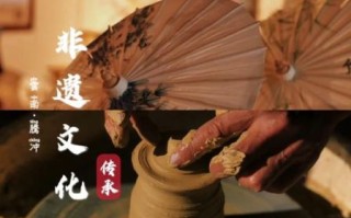 腾冲 非物质文化遗产（腾冲非遗有哪些？手把手带你入门滇西边地文化）