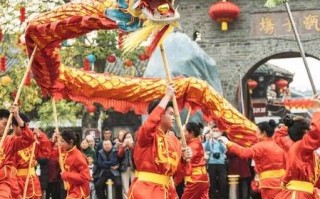 栖霞龙舞非物质文化遗产