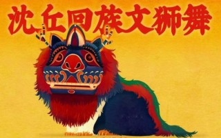 非物质文化遗产遗产回族（回族非遗项目有哪些）