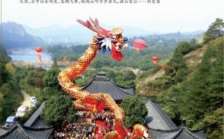 非物质文化遗产缙云（缙云非遗有哪些值得学的传统技艺）