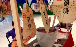 黄岩非物质文化遗产（黄岩非遗手工体验基地在哪）