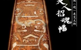 帛画非物质文化遗产（帛画非遗入门教程怎么学）