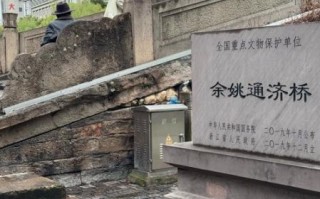 岳汉桥非物质文化遗产（岳汉桥非遗传承馆在哪里）