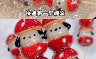 糖瓜非物质文化遗产（糖瓜非遗手工制作方法）