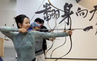 非物质文化遗产弓术图片（非遗弓术高清图片哪里找）