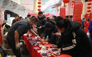 石河子市非物质文化遗产（石河子市非遗有哪些传承人新手必看）