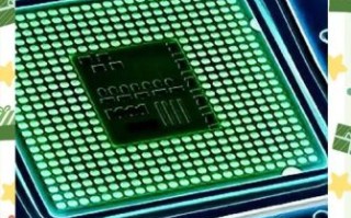 华为量子计算机技术怎么样（华为量子计算机现状如何）