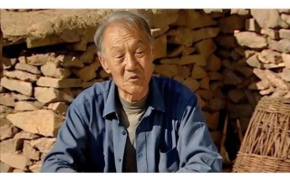 非物质文化遗产老爹（非物质文化遗产老爹是谁）