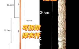 非物质文化遗产龙杆（龙杆龙舞道具怎么学）