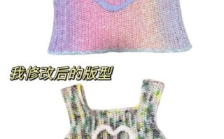 非物质文化遗产背心（非遗背心制作方法详解）