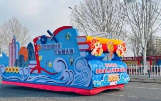 非物质文化遗产车队（怎么策划一场成功的非遗车队巡游）