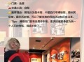 霸州非物质文化遗产（霸州非遗有哪些？新手必看清单）