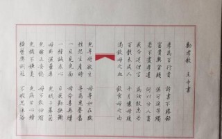 非物质文化遗产 诗词（非遗诗词有哪些入门必读绝句）