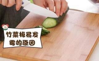 菜板非物质文化遗产（菜板非物质文化遗产是真的吗）