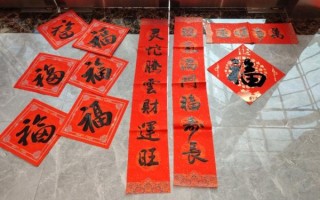 春联 非物质文化遗产（春联非遗传承是什么技艺）