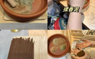 线香非物质文化遗产（线香制作技艺非遗传承人申请条件）