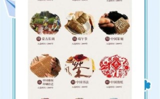 非物质文化遗产发展作用（非物质文化遗产发展作用体现在哪）