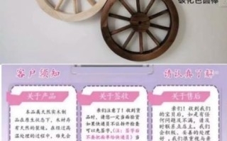 木轮推车非物质文化遗产（木轮推车非遗传承人技艺介绍）