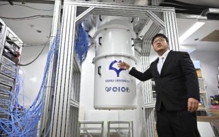 超导量子计算机日本（日本超导量子计算机最新进展）