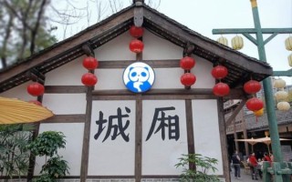 城厢镇非物质文化遗产（城厢镇有哪些非遗项目？新手一次看懂）