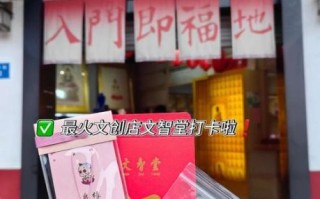 佛像非物质文化遗产（佛像非遗申请流程多久能批下来）