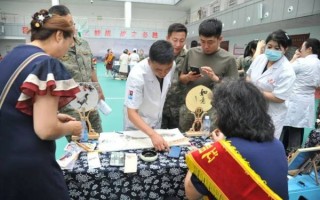 非物质文化遗产军人（非物质文化遗产军人有哪些优待政策）