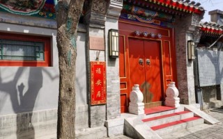 北京非物质文化遗产房子（北京非物质文化遗产房子去哪看最直观）