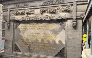 南开非物质文化遗产馆（南开非遗馆门票要预约吗）