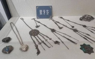 银匠非物质文化遗产（银匠非物质文化遗产技艺入门）