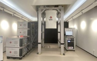 量子计算在超导方面布局（量子计算超导布局哪家强）