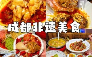 非物质文化遗产吃喝（非遗小吃有哪些值得打卡）