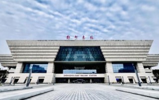 郑州东站非物质文化遗产